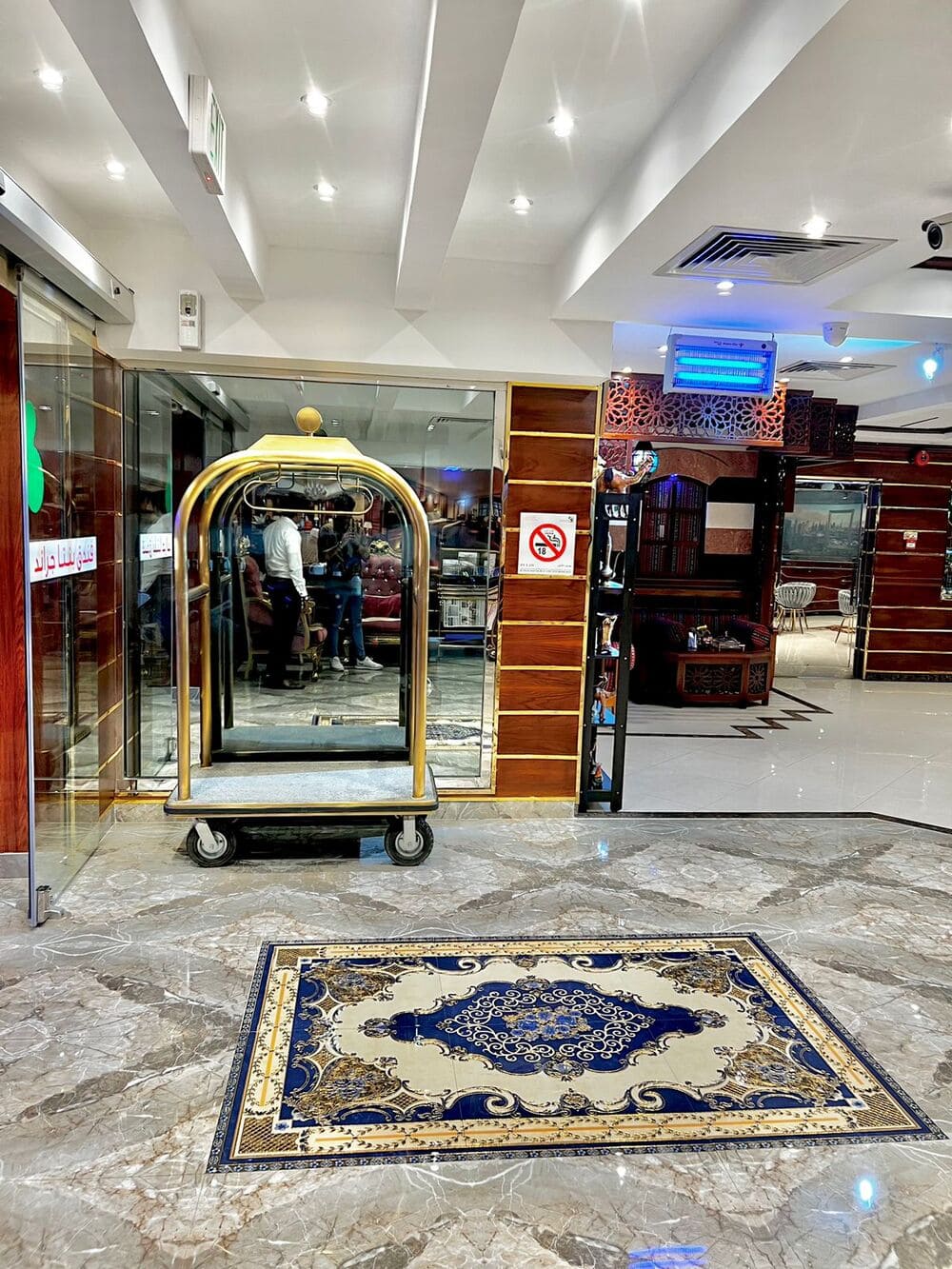 The lobby boutique