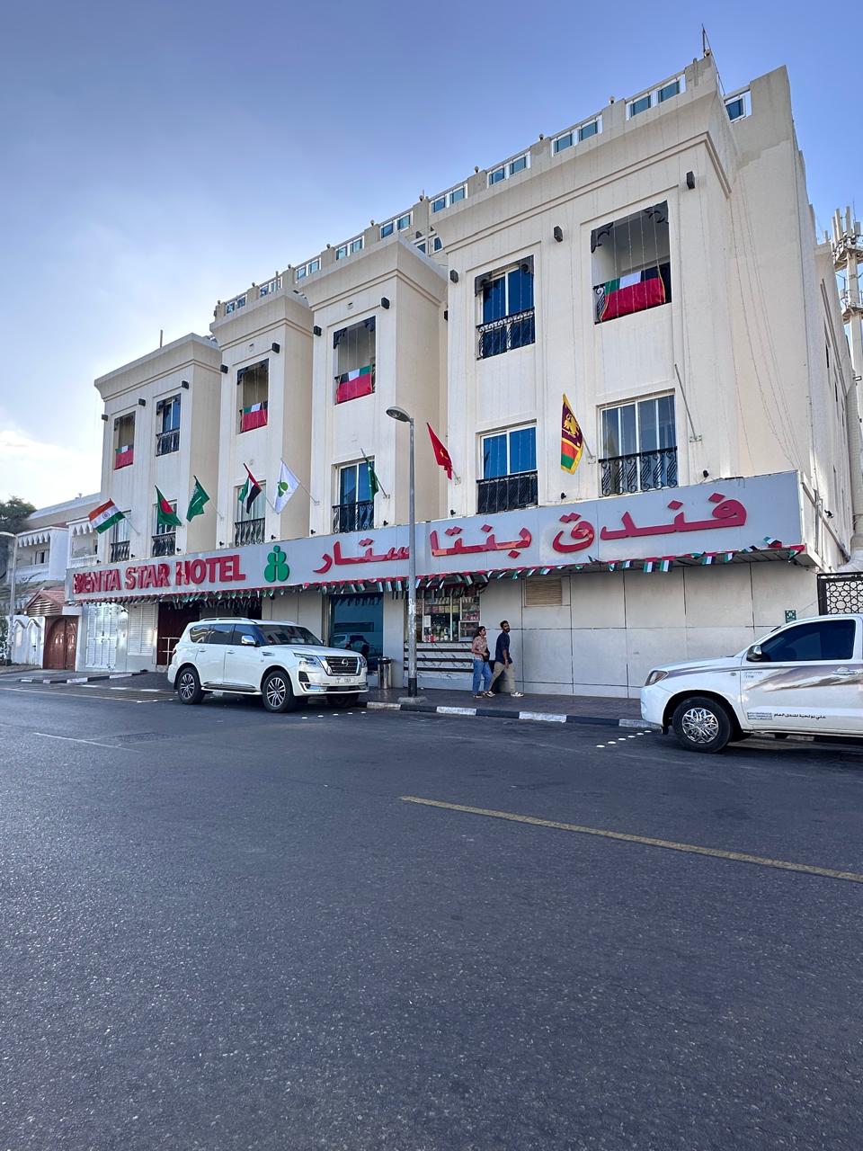 The Benta building seen from the street